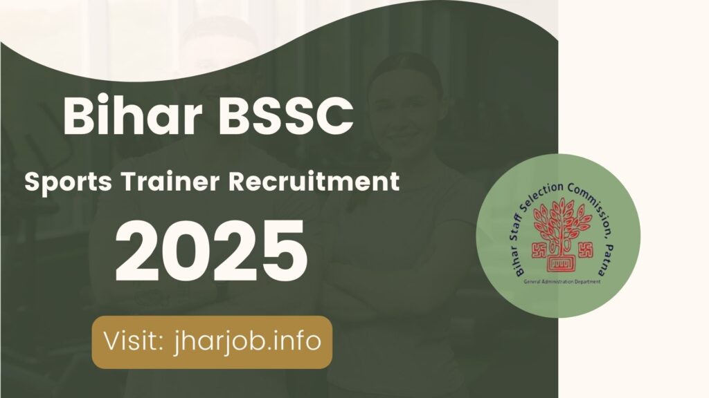 📋 BSSC Sports Trainer Recruitment 2025 – Apply Online for 379 Posts